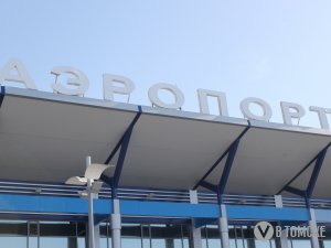 Задержанный рейс до Москвы отправлен с опозданием на 11 часов