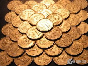 За последний месяц инфляция в регионе составила 0,5%