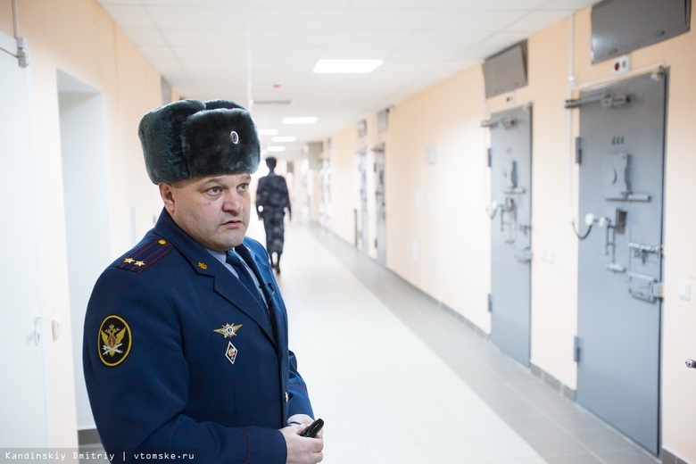 Экс-глава томского следственного изолятора стал начальником «Матросской тишины»