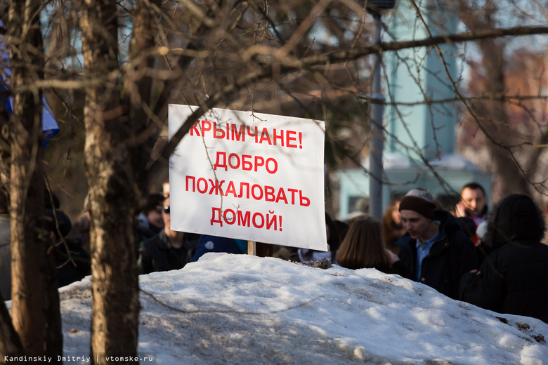 Архивное фото