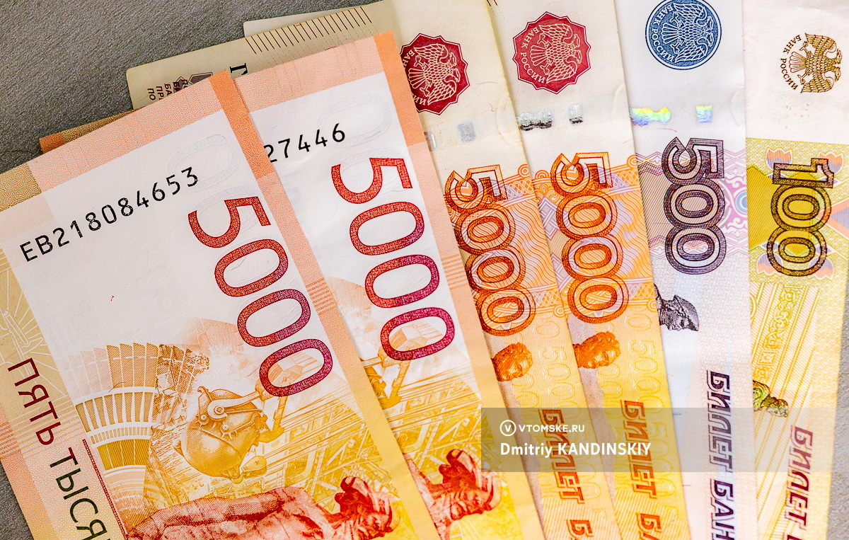 Вклады томичей за год выросли на 17%, достигнув 264 млрд руб