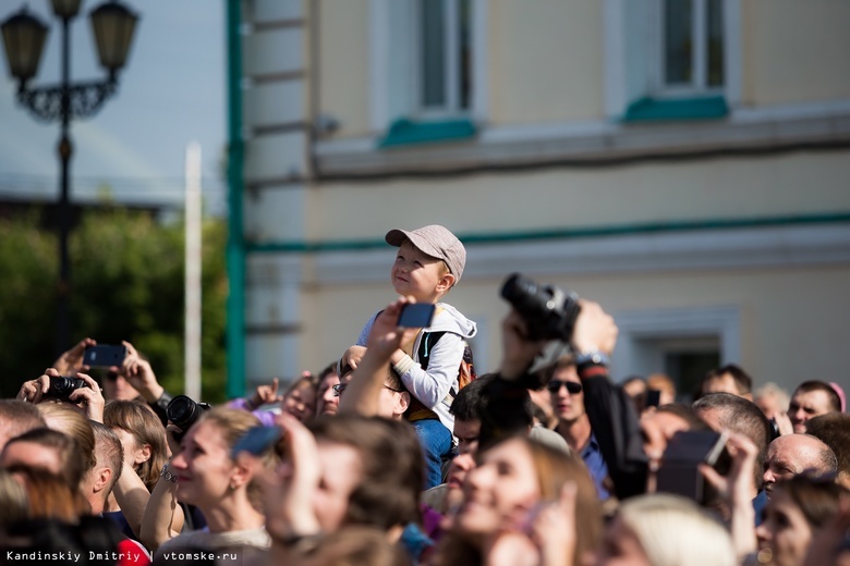 Уик-энд: День томича, IT fest и фестиваль искусств