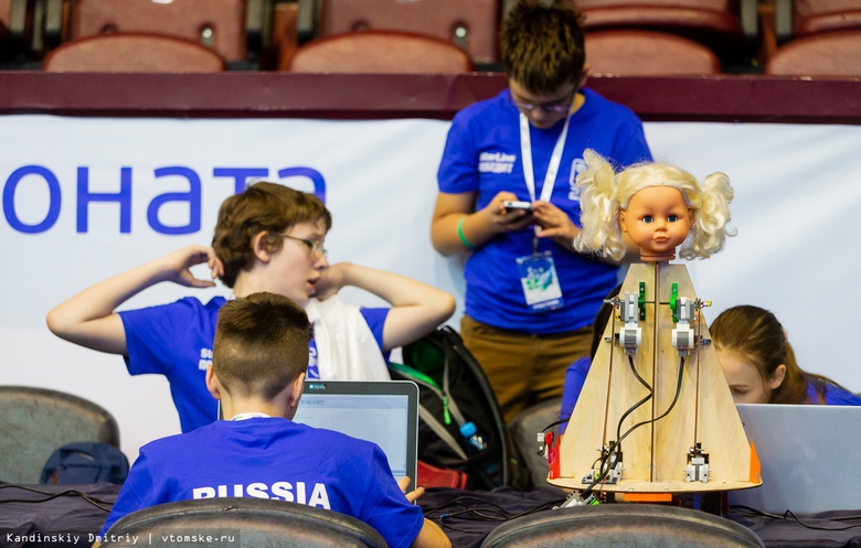 «Любовь, футбол и роботы»: российский этап RoboCup стартовал в Томске