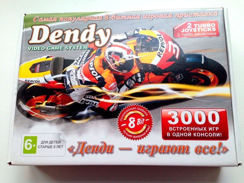 Ешь суши и выиграй легендарную Dendy (фото)