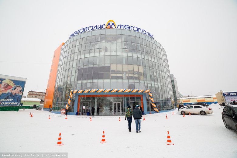 В бывшем здании завода открылся ТРЦ с шестизальным кинотеатром (фото)