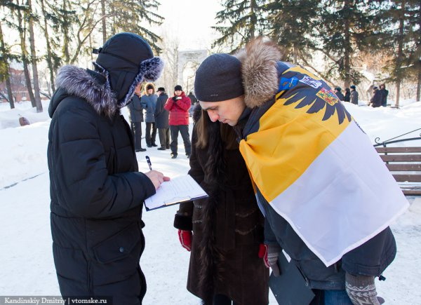 Сегодня пройдет второй пикет с требованием ужесточить правила въезда мигрантов