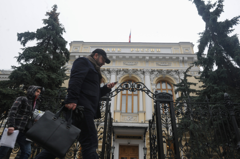 ЦБ отозвал лицензию у банка «Канский», чей филиал есть в Томске