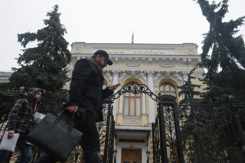 ЦБ отозвал лицензию у банка «Канский», чей филиал есть в Томске