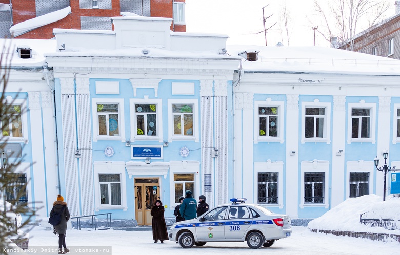 Томск абакан. Фото администрация Кировского района Томск.