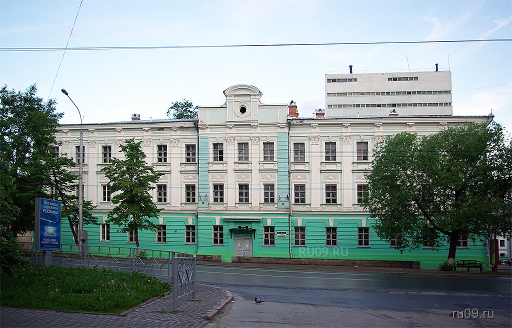 Челокьян валерий леонович томск фото