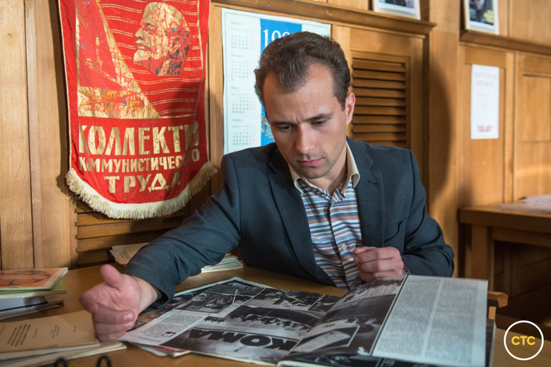 Назад в «Восьмидесятые»: премьера пятого сезона (фото)
