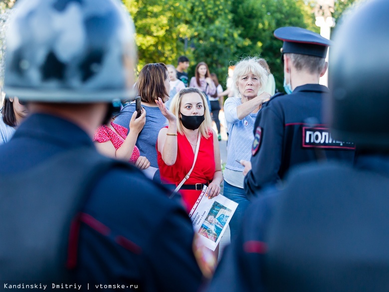 «Мы — одна Россия»: томичи вышли на Новособорную поддержать Сергея Фургала