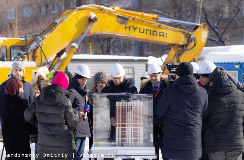 Жилой дом в 24 этажа построят на ул.Косарева в Томске вместо старого долгостроя