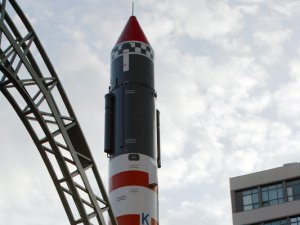 В сквере на площади Кирова появится новый мемориал