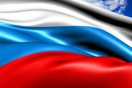 Книговорот и концерт на Новособорной ждут горожан в День России