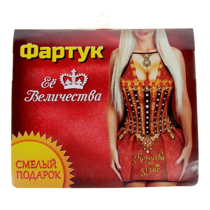Корпоративные подарки к 8 марта! Огромный выбор! (фото)