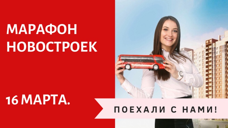 В следующий раз будет дороже