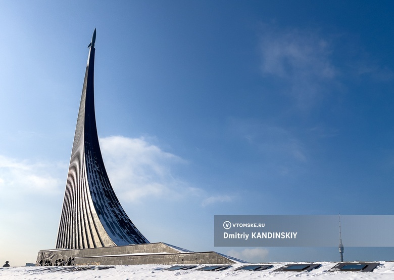 Кинотеатр под открытым небом развернется в День космонавтики в Томске