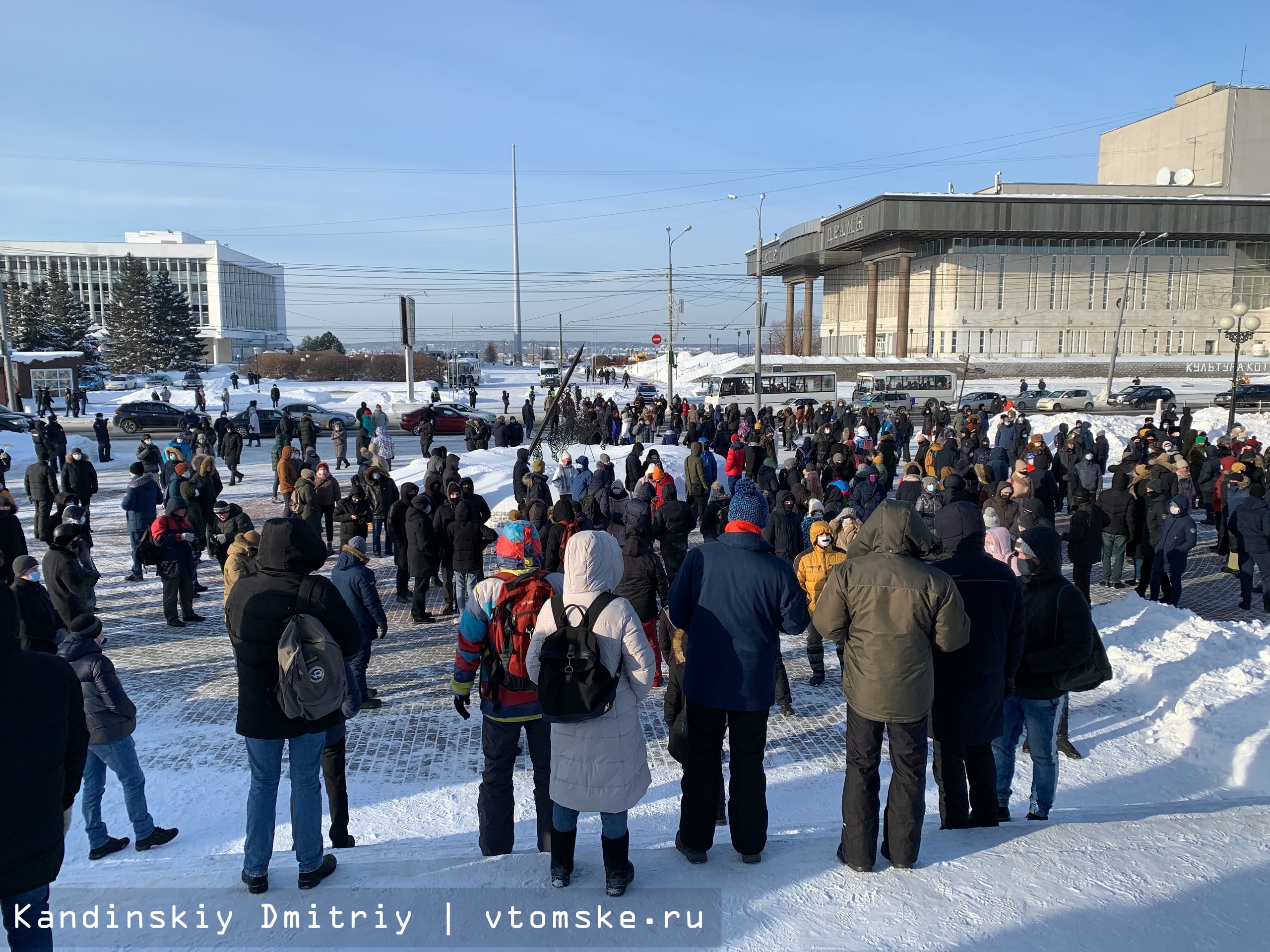 Россия будет свободной!»: акция протеста в поддержку Навального началась в  Томске | 31.01.2021 | Томск - БезФормата