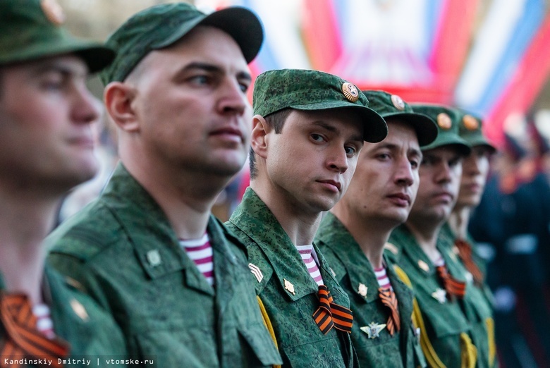 В России появился День военной присяги