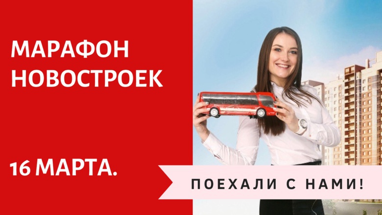 В следующий раз будет дороже