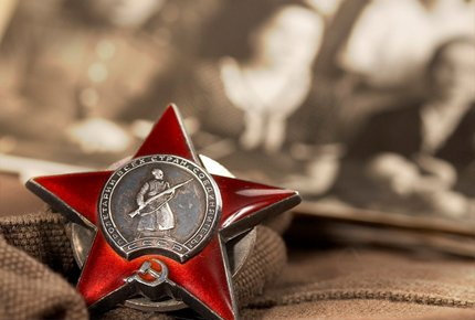 Читатели портала могут перечислить средства в фонд «Победа» через Интернет