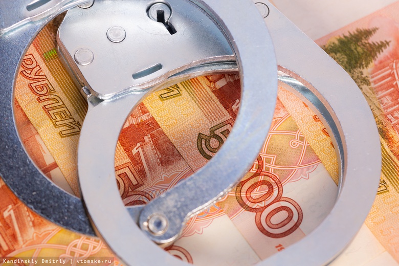 Томичке грозит до 5 лет тюрьмы за кражу 140 тыс руб у своей знакомой