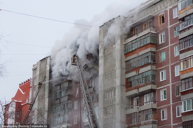 Прокуратура направила в суд дело о взрыве на Сибирской, 33