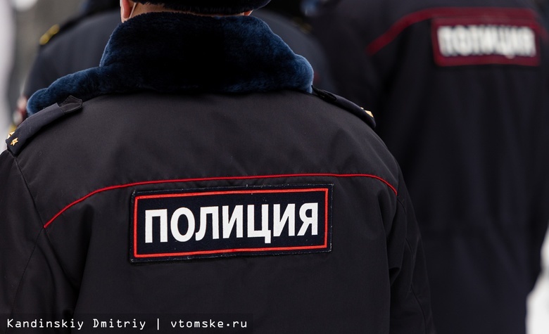 Полиция проверяет информацию о стрельбе на улице в Томске