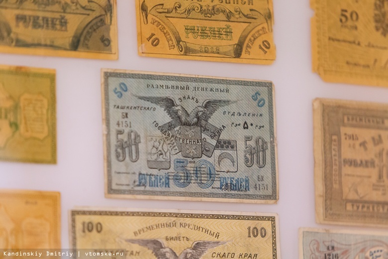 Редкие монеты, банкноты и антиквариат: первый слет коллекционеров пройдет в Томске
