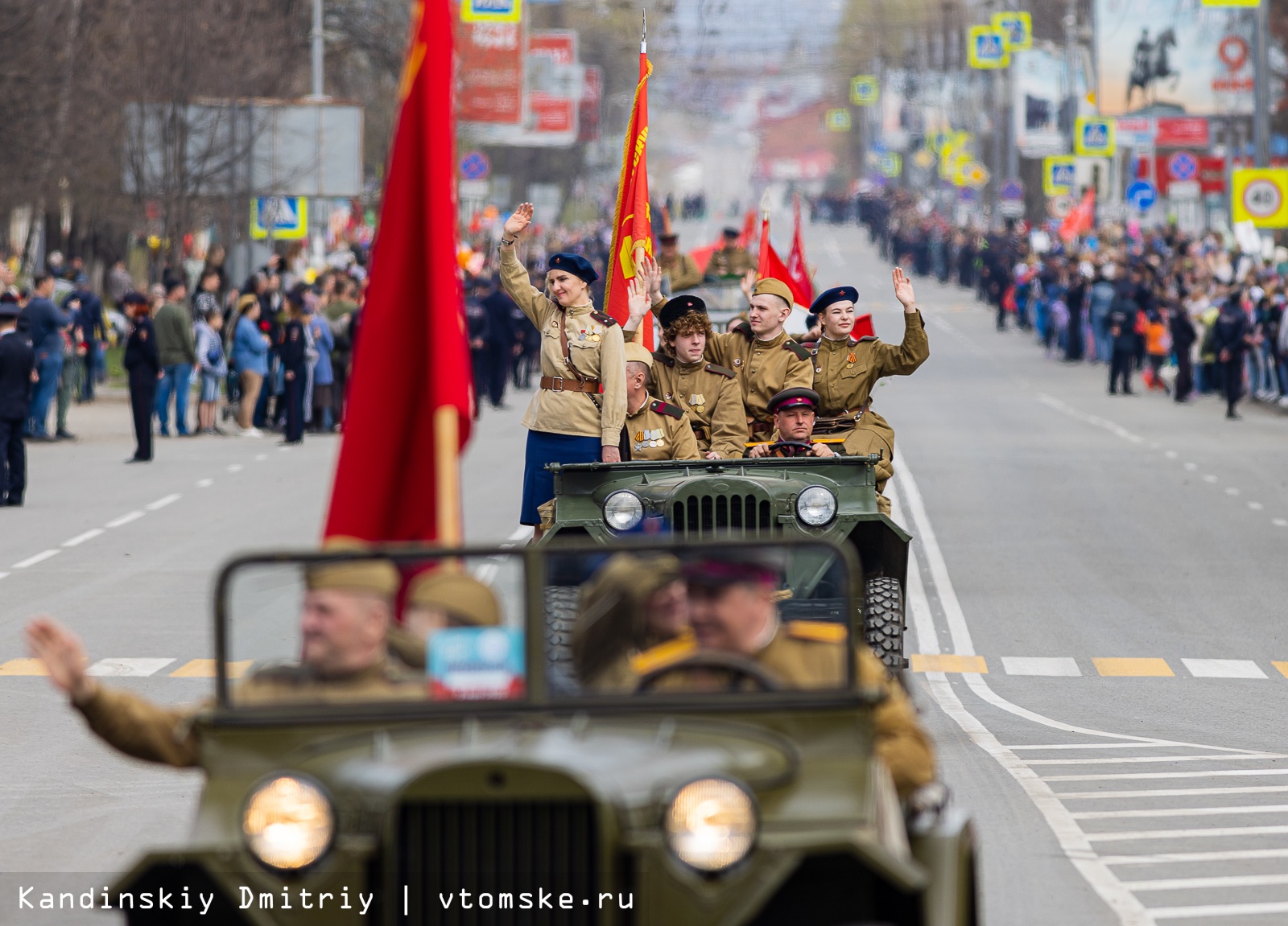 Память в сердцах людей: как проходит 9 Мая в Томске в 2023 году |  09.05.2023 | Томск - БезФормата