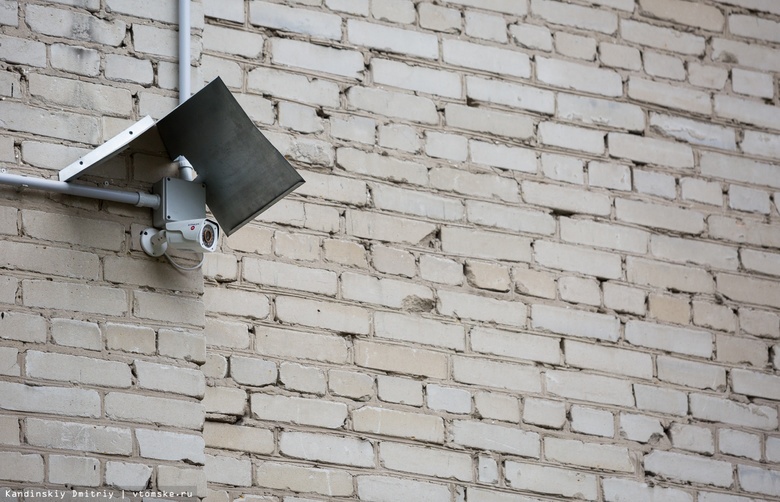 Мэрия: установка новых камер видеонаблюдения в Томске в 2023г — под вопросом