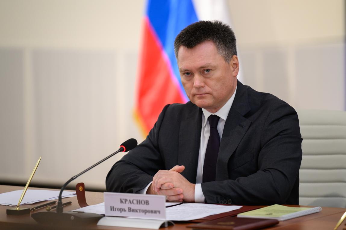 Игорь Краснов стал председателем Верховного суда РФ