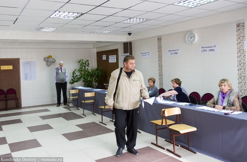 К 15:00 на выборы мэра пришли чуть менее 14 процентов избирателей