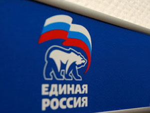 Владимир Казаков исключен из «Единой России»