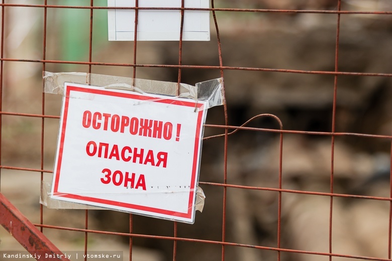 СК: рабочие закрыли раскопку в Томске, куда провалилась девочка