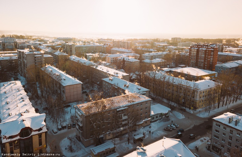 Томск стал самым холодным городом РФ по итогам осени