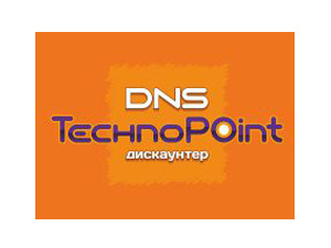 Бесплатная доставка товаров до 31 декабря в «Технопоинте» (фото)