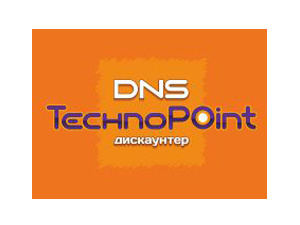 Бесплатная доставка товаров до 31 декабря в «Технопоинте» (фото)