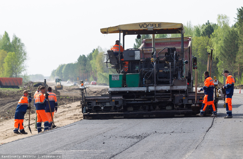 Область и Газпромбанк будут сотрудничать при строительстве трассы Томск — Тайга