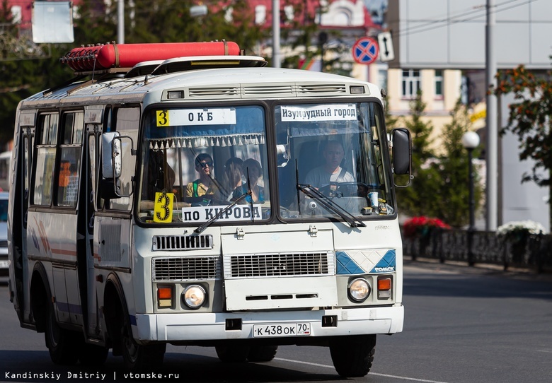 Томские власти: потребление метана на транспорте должно увеличиться вдвое