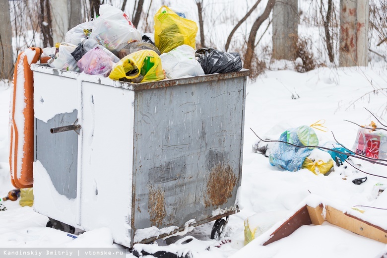 САХ пояснило, почему сократило число мусорных контейнеров в Томском районе