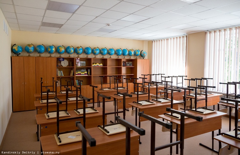 Учебный процесс возобновился в двух школах Томска, где ранее отсутствовало тепло