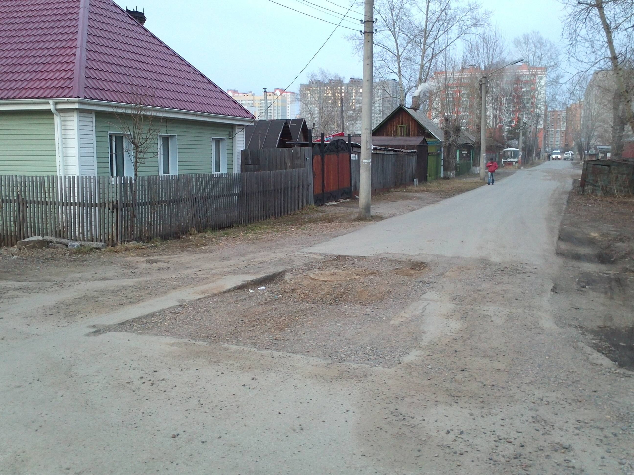 Народные новости: когда залатают дорогу? (фото)