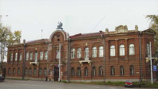 Здание Томского областного суда