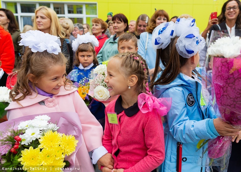 Более 7 тыс детей впервые сядут за парты томских школ
