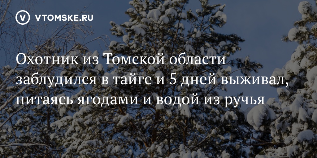 Скоро однако лес поредел однако в зале с каждой минутой нарастало