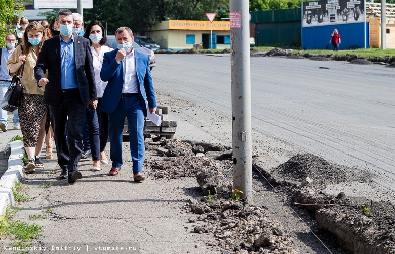 Новые тротуары появятся на ул.Яковлева впервые за много лет
