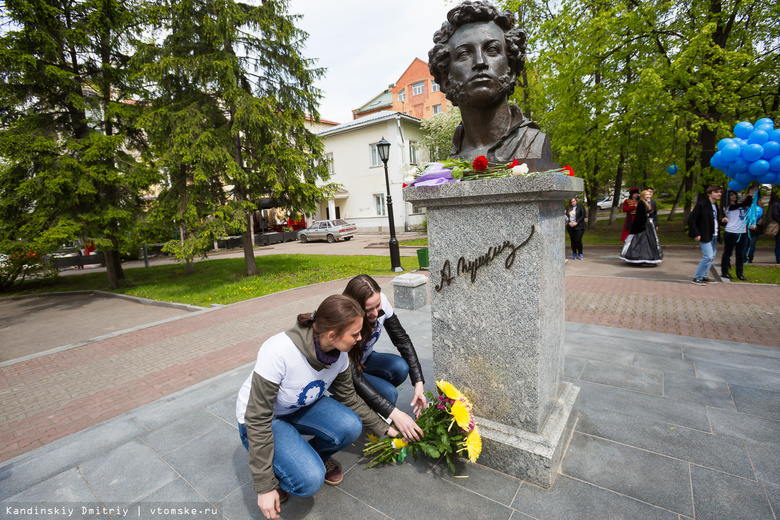 День рождения Пушкина отметят шествием, чтением стихов и встречей с писателями