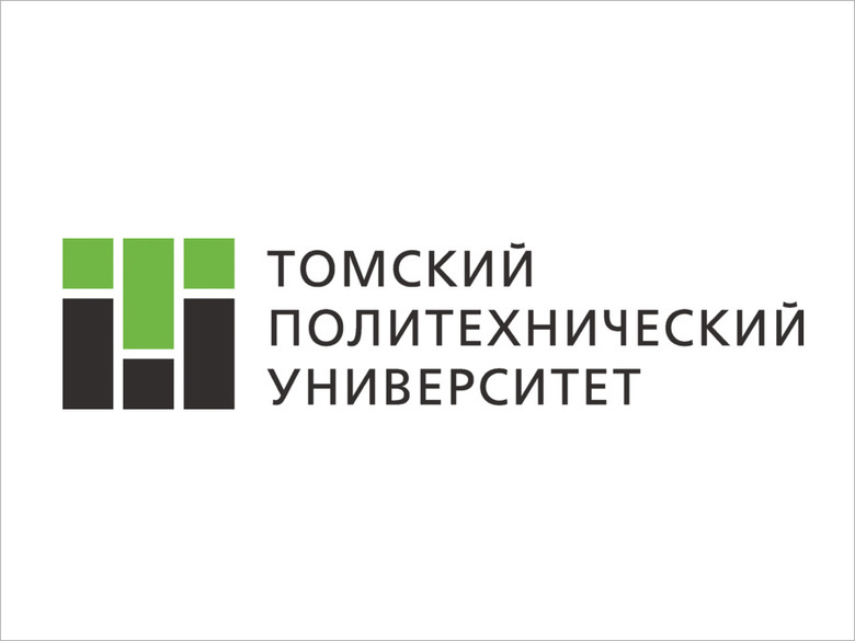 На Днях открытых дверей ТПУ проведет научный квест для школьников (фото)